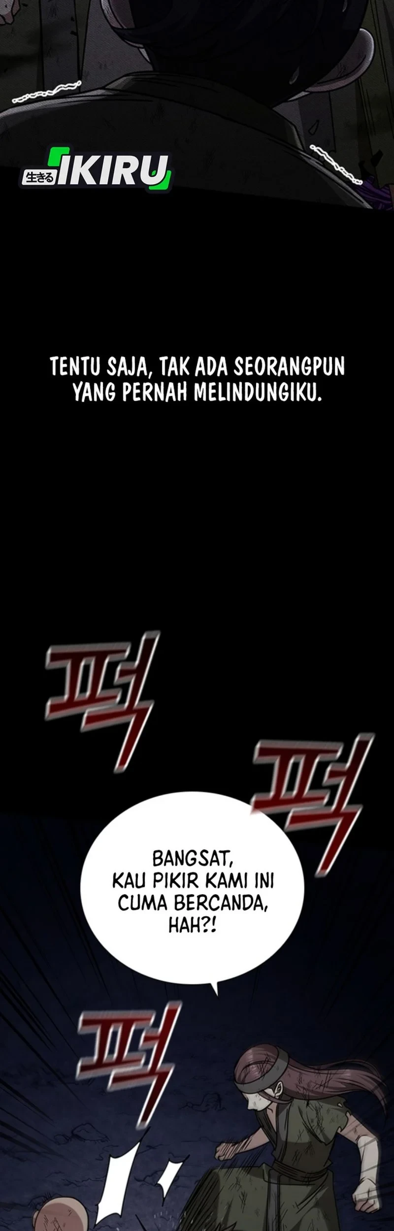 Senior Brother Lee Hoe Chapter 7 Gambar 32