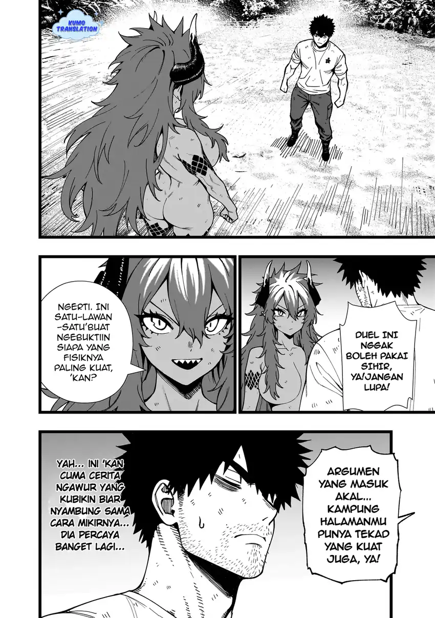 Senki Survival Saga: Isekai no Unmei o Kaketa Mujintou Fujun Iseikouyuu Chapter 18 Gambar 11