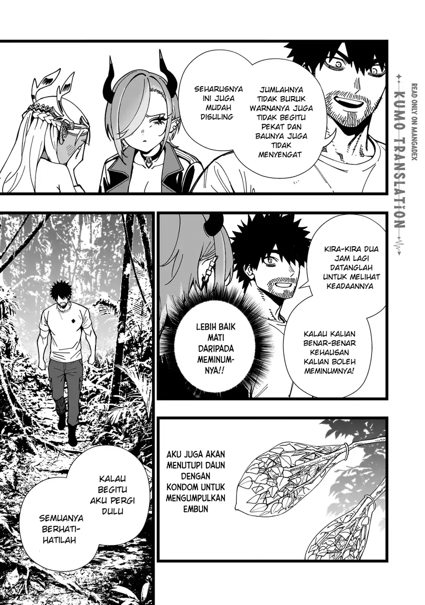 Senki Survival Saga: Isekai no Unmei o Kaketa Mujintou Fujun Iseikouyuu Chapter 36 Gambar 12