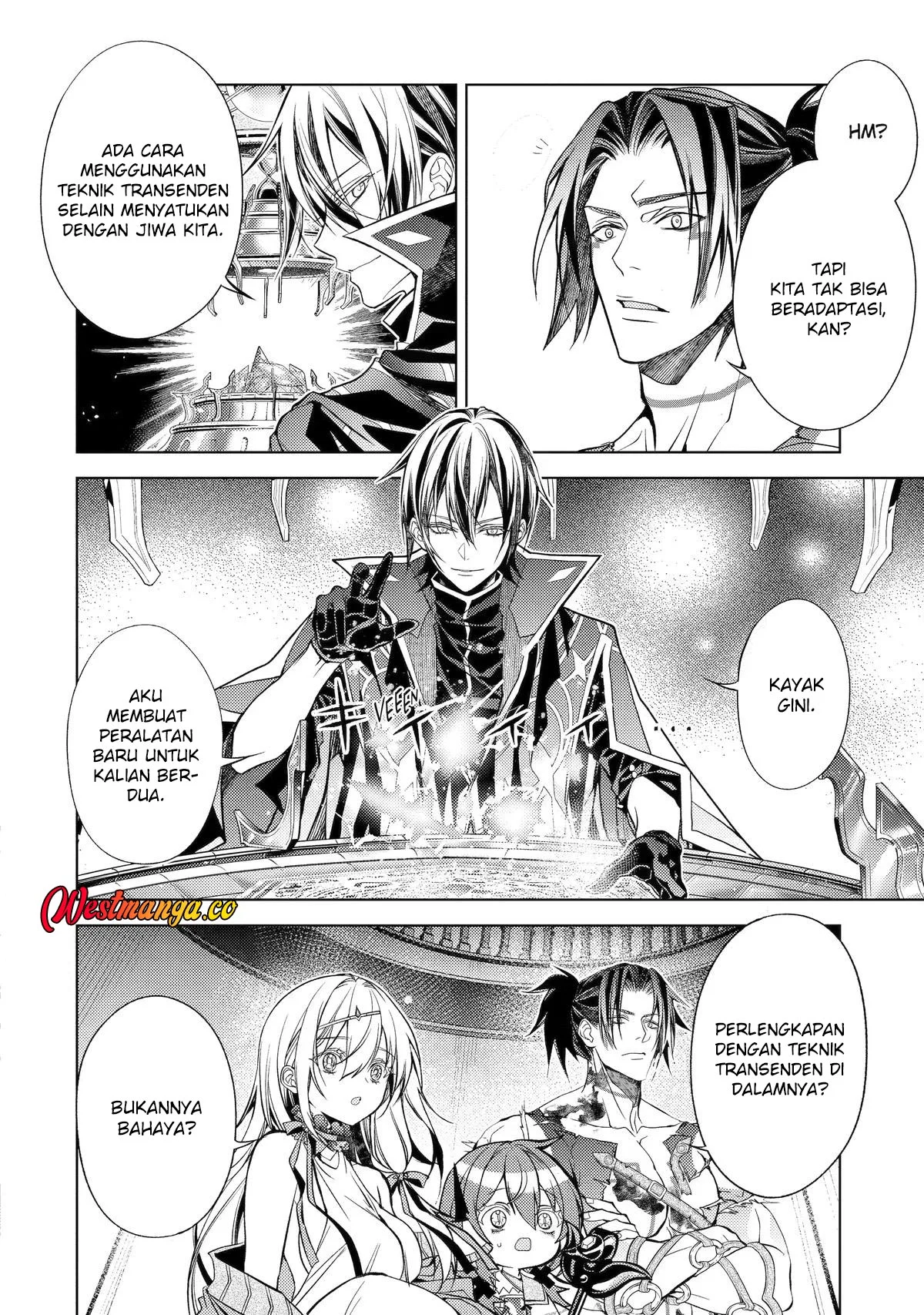 Senmetsumadou no Saikyou Kenja: Musai no Kenja, Madou wo Kiwame Saikyou e Itaru Chapter 32 Gambar 23