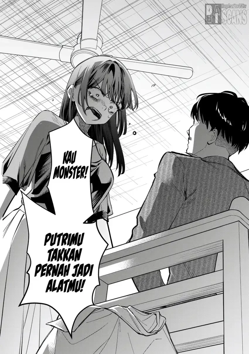 Senpai, Jitaku Keibiin no Koyou wa Ikaga desu ka? Chapter 11 Gambar 16