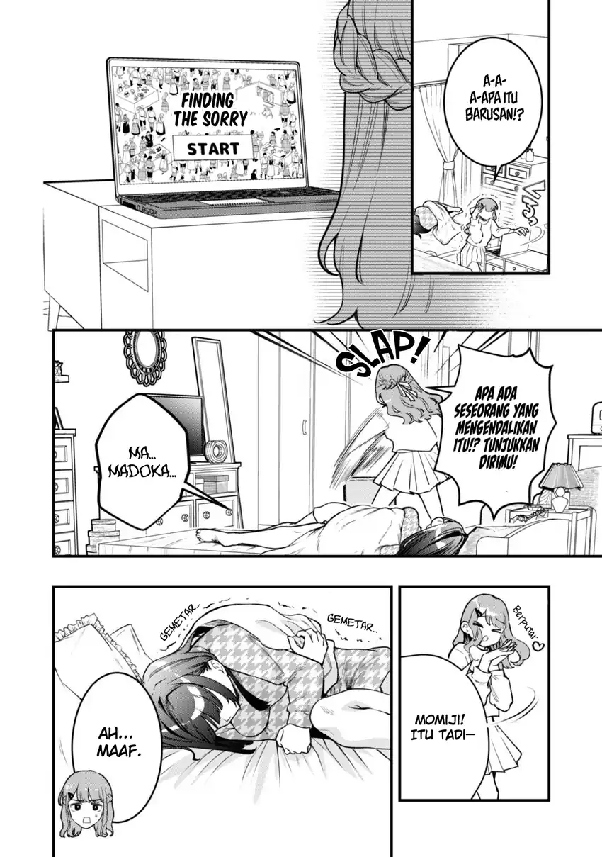 Senpai, Jitaku Keibiin no Koyou wa Ikaga desu ka? Chapter 12 Gambar 11