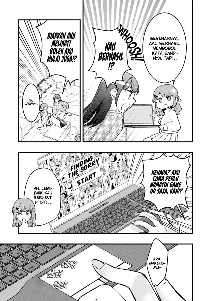 Senpai, Jitaku Keibiin no Koyou wa Ikaga desu ka? Chapter 12 Gambar 12