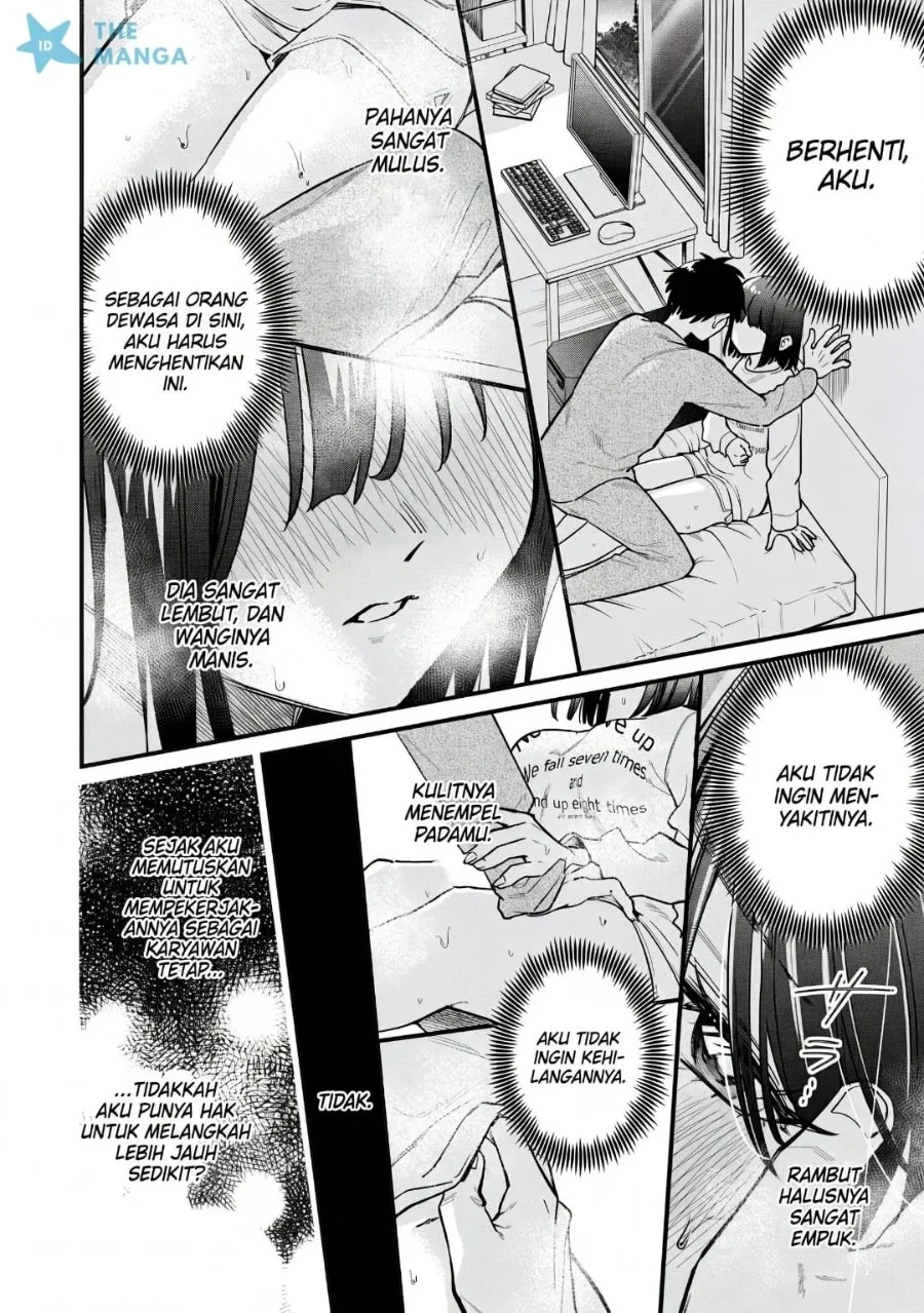 Senpai, Jitaku Keibiin no Koyou wa Ikaga desu ka? Chapter 16 Gambar 9