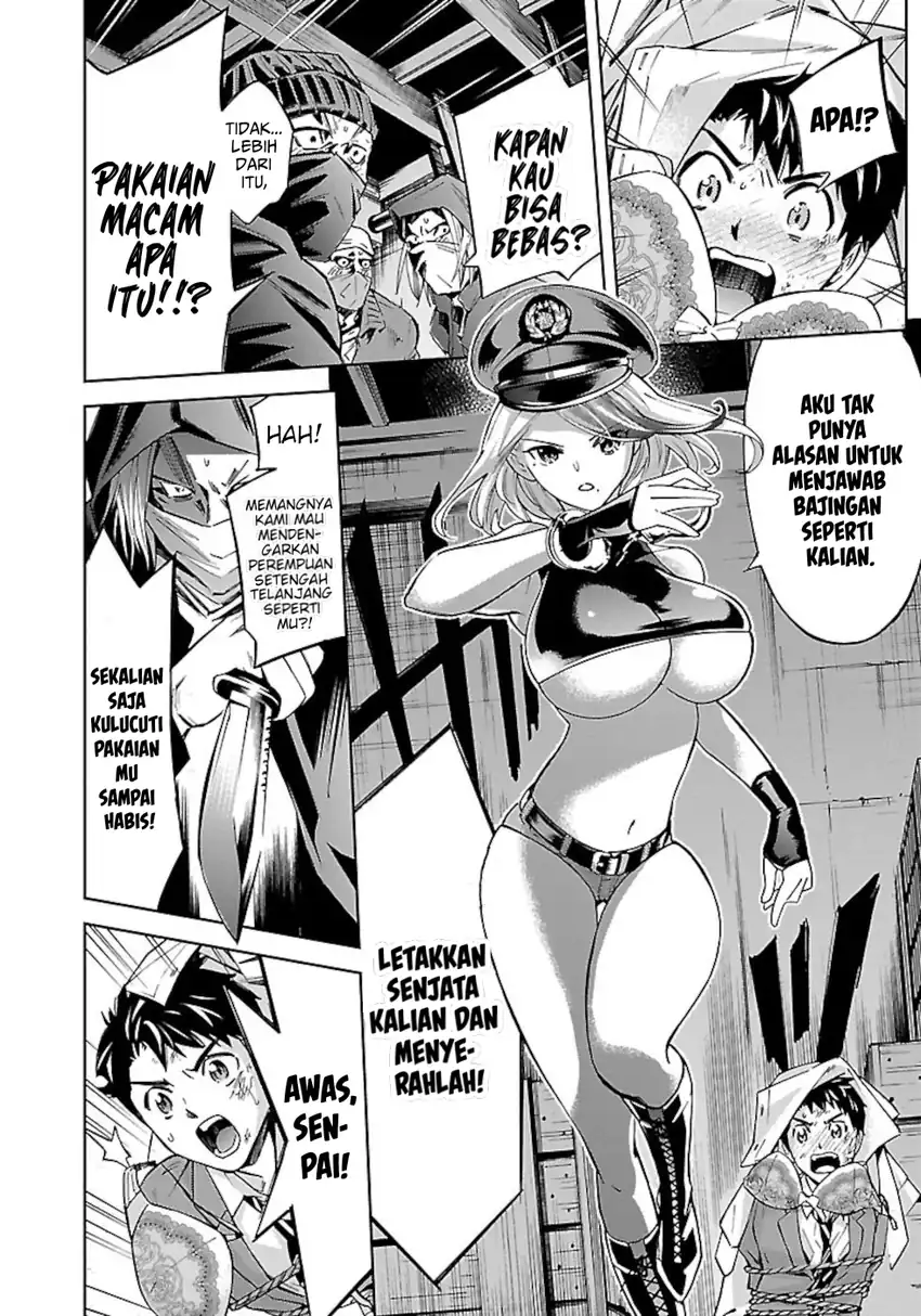 Senpai wa Dekapai Chapter 1 Gambar 9