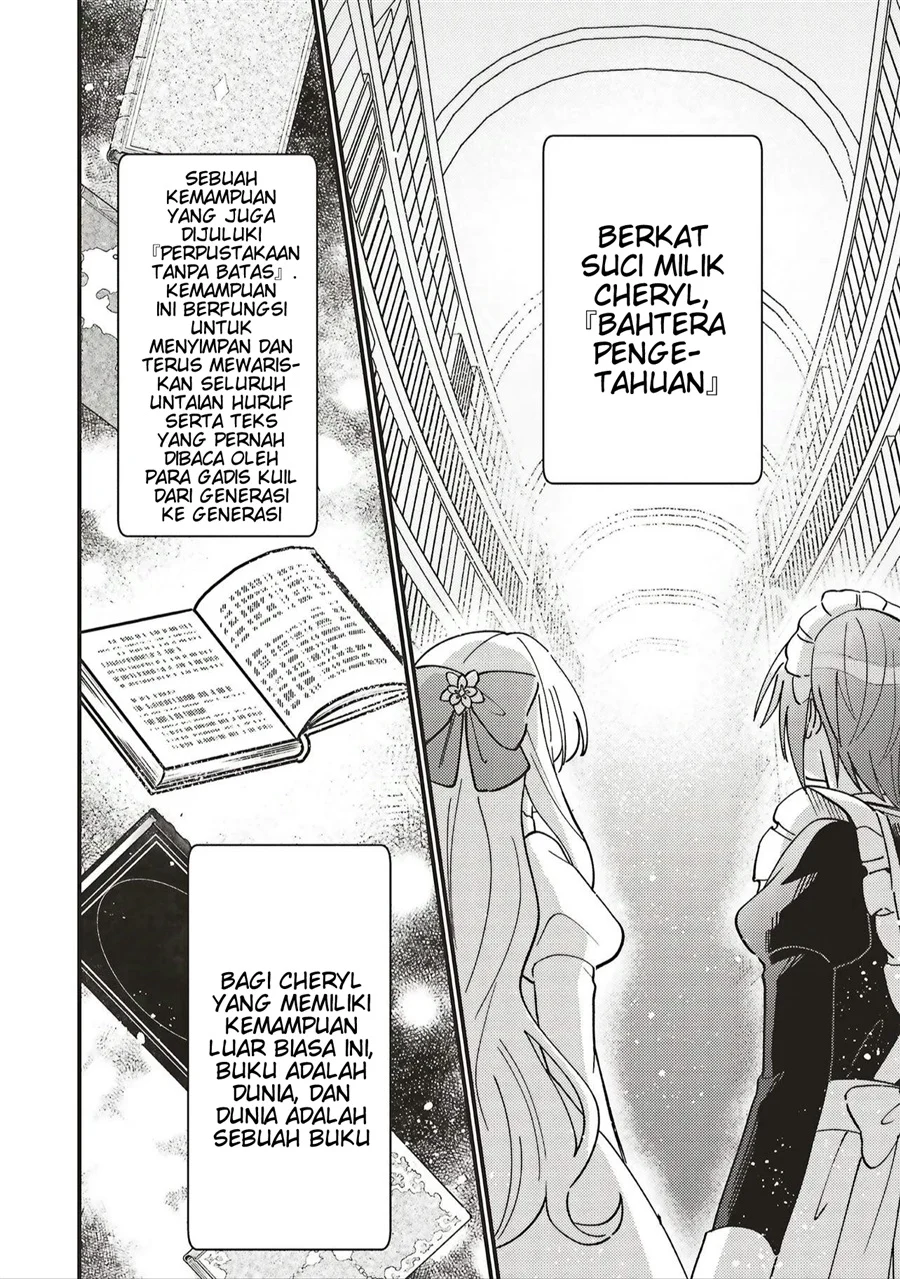 Senrihin Reijou Sheryl wa Jibun Okorosu Otto wo Kago Shitai Chapter 1 Gambar 16