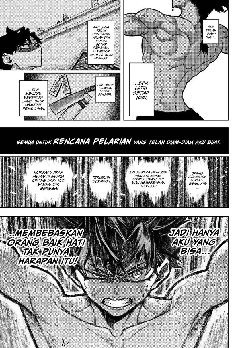Sensen Senki Chapter 1 Gambar 27