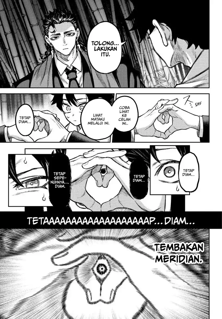 Sensen Senki Chapter 2 Gambar 20