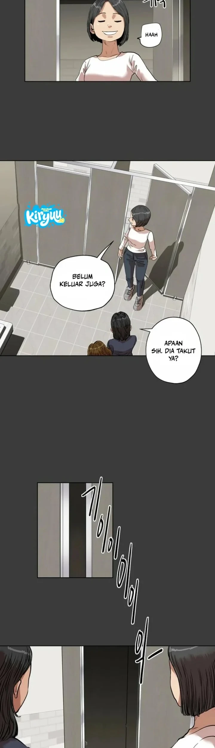 Seoul Ghost Story Civil Complaints Department Chapter 17 Gambar 16