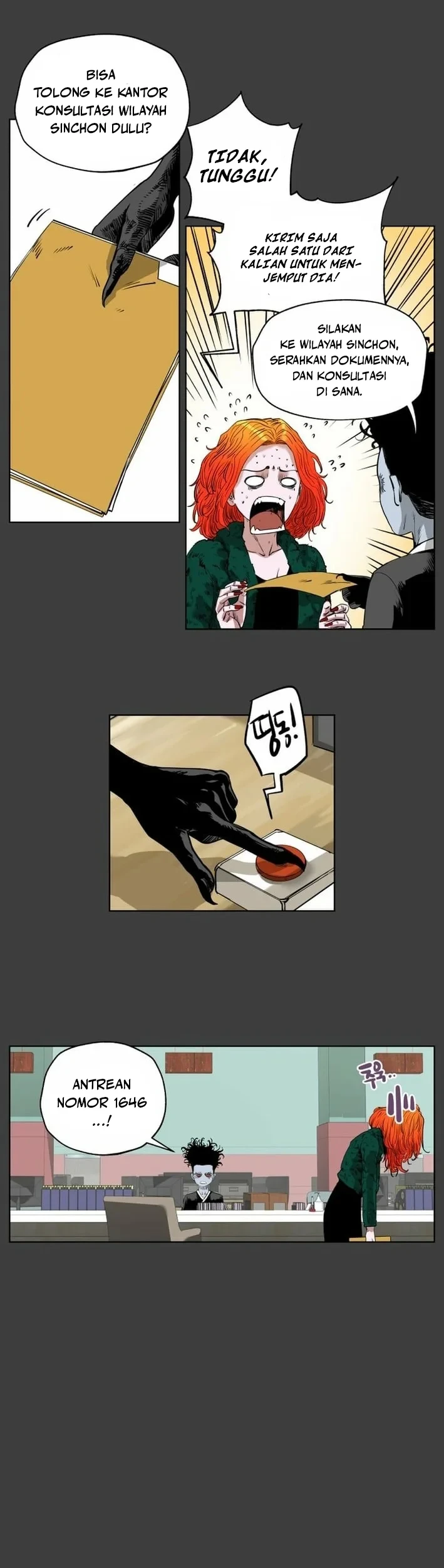 Seoul Ghost Story Civil Complaints Department Chapter 18 Gambar 13