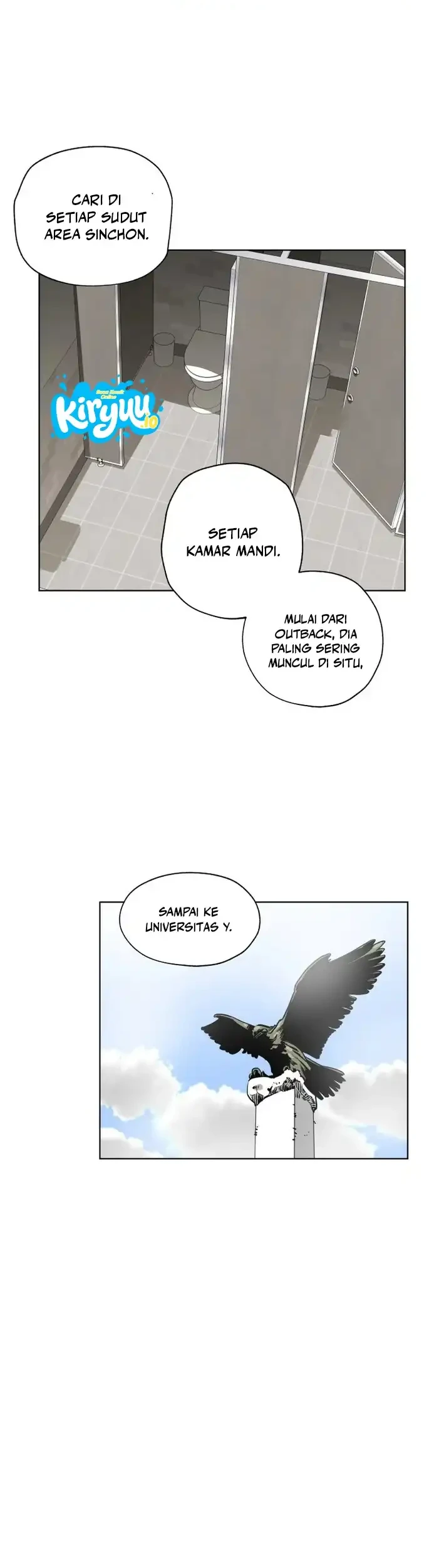 Seoul Ghost Story Civil Complaints Department Chapter 19 Gambar 11