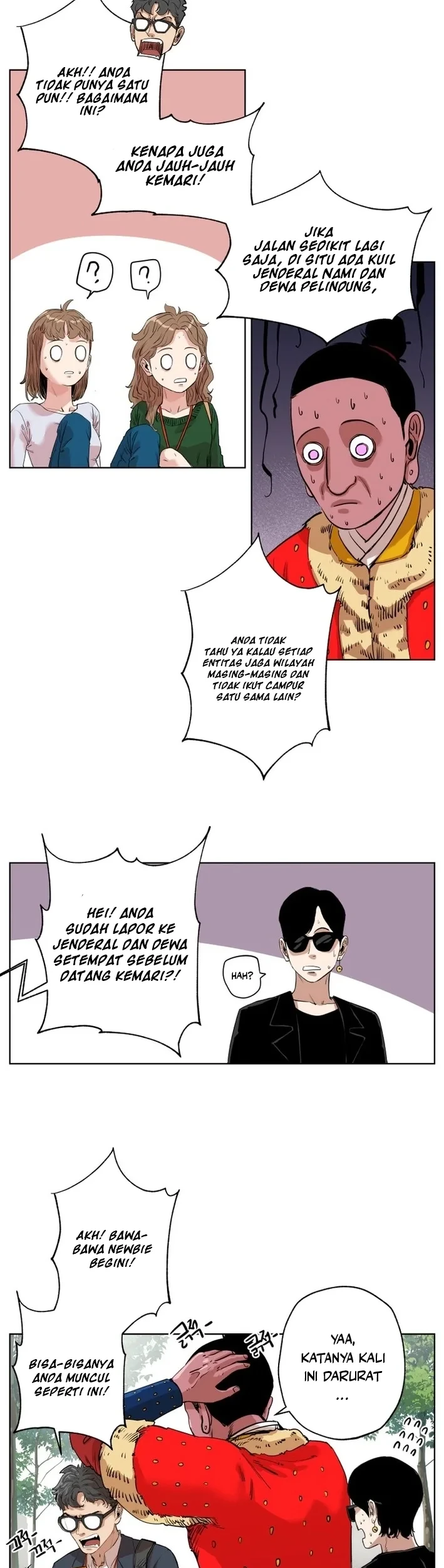 Halaman 12