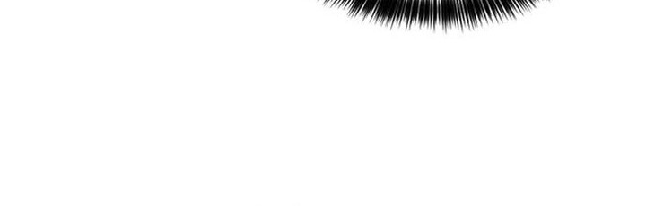 Seoul Station Druid Chapter 202 Gambar 36