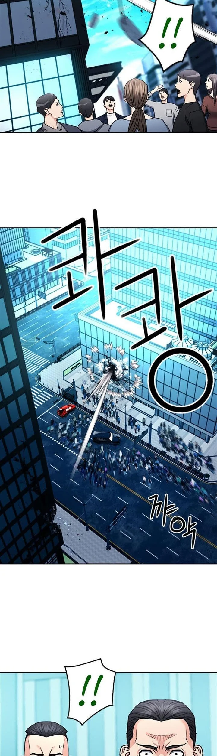 Seoul Station Druid Chapter 68 Gambar 29
