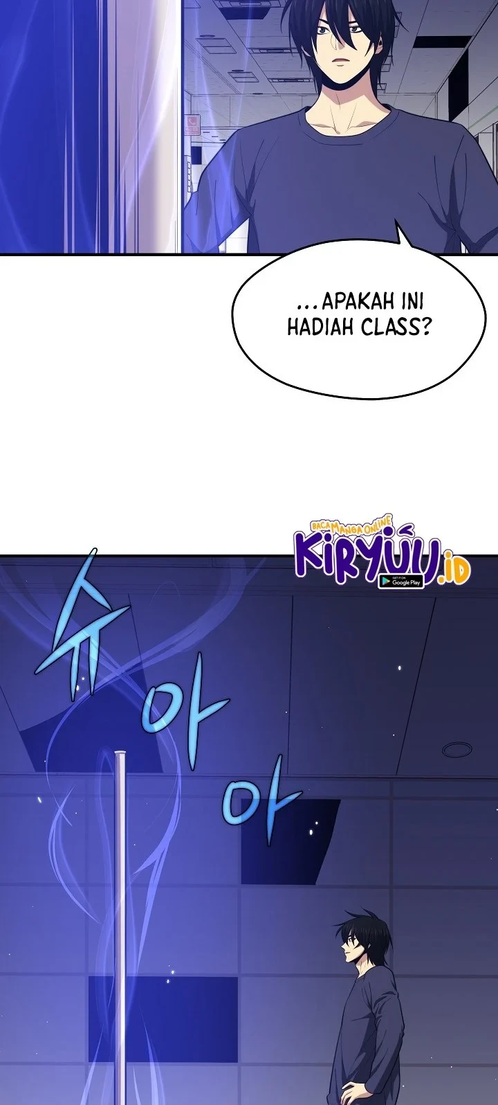 Seoul Station Necromancer Chapter 11 Gambar 25