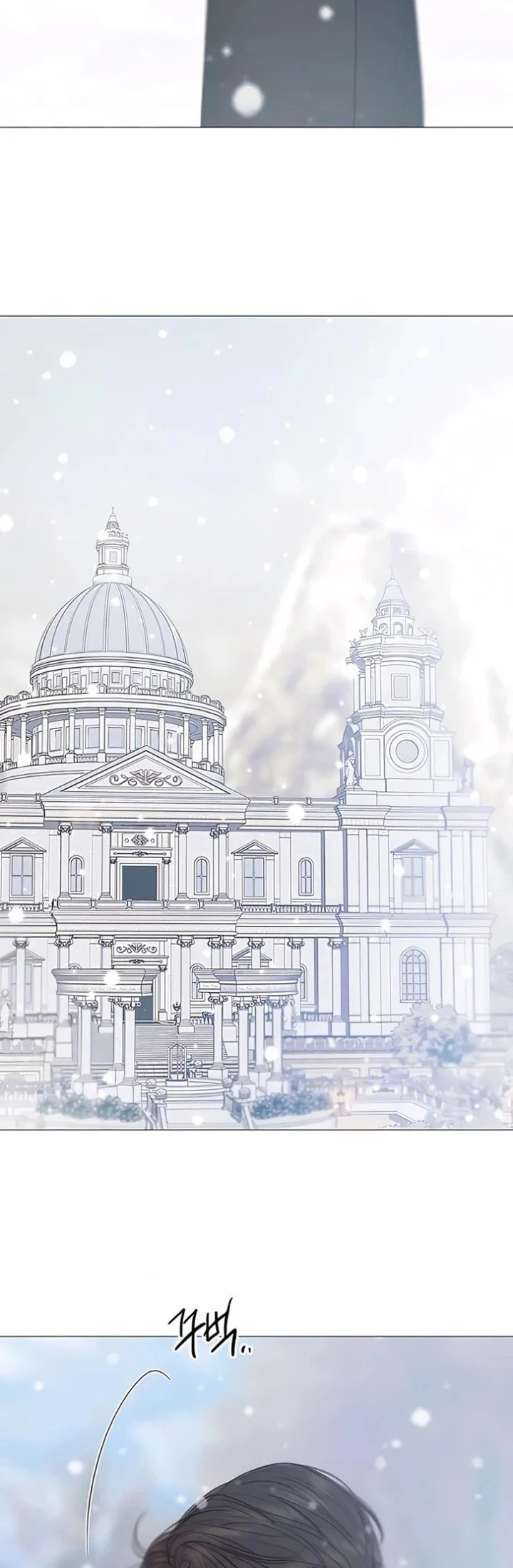 Serena Chapter 137 Gambar 21