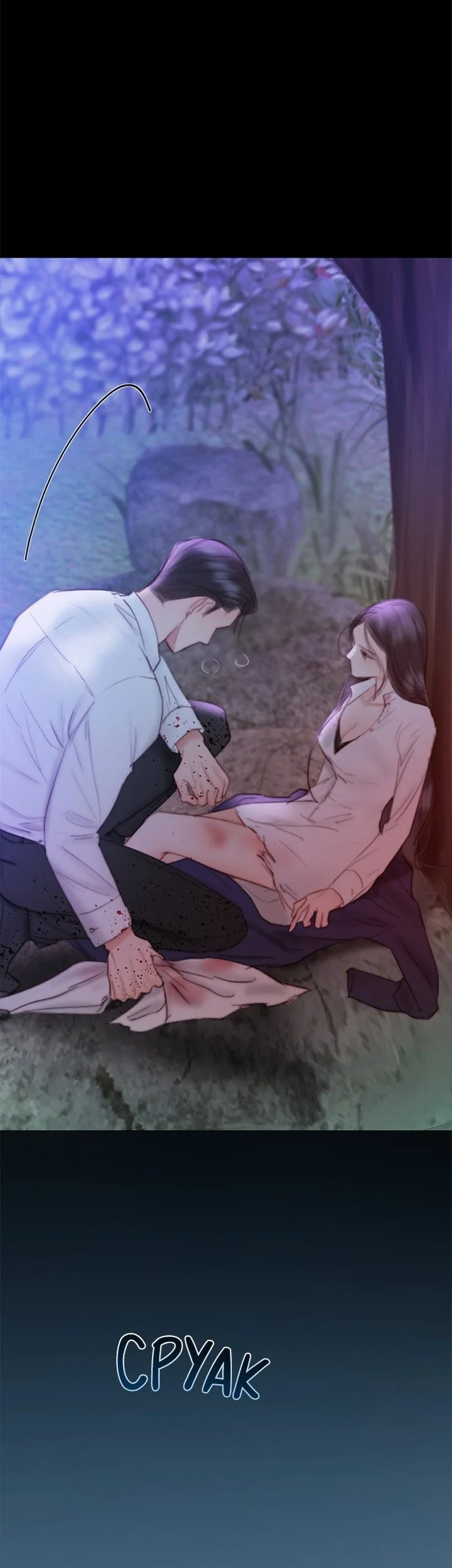 Serena Chapter 73 Gambar 25