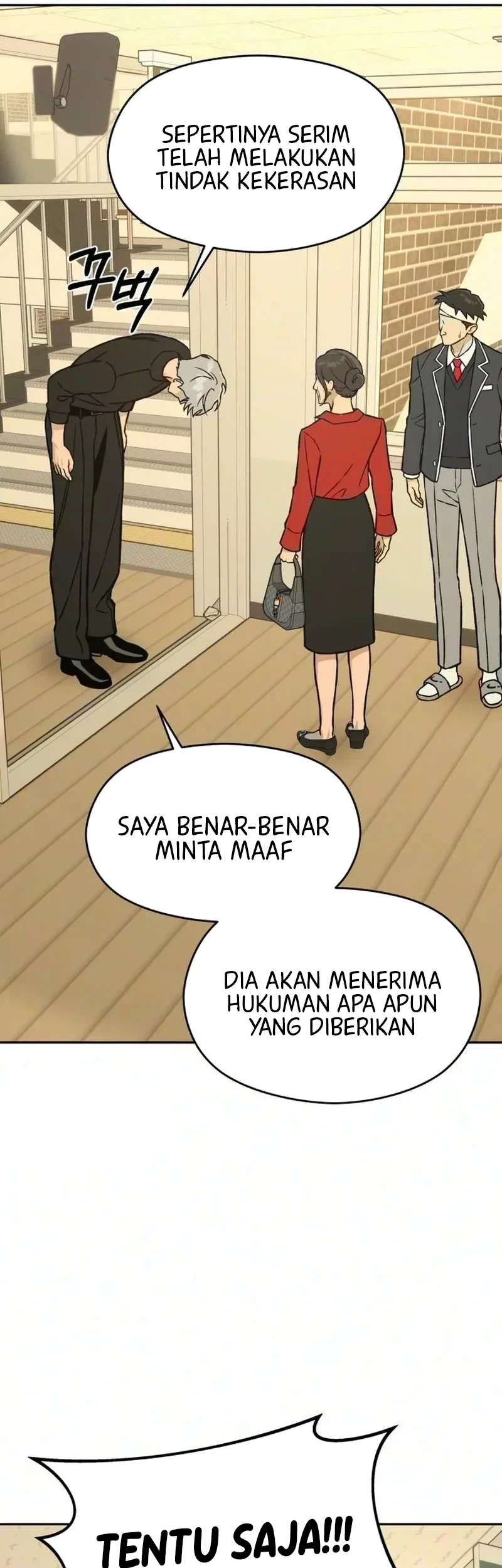 Serim's Golden Rule Chapter 12 Gambar 32