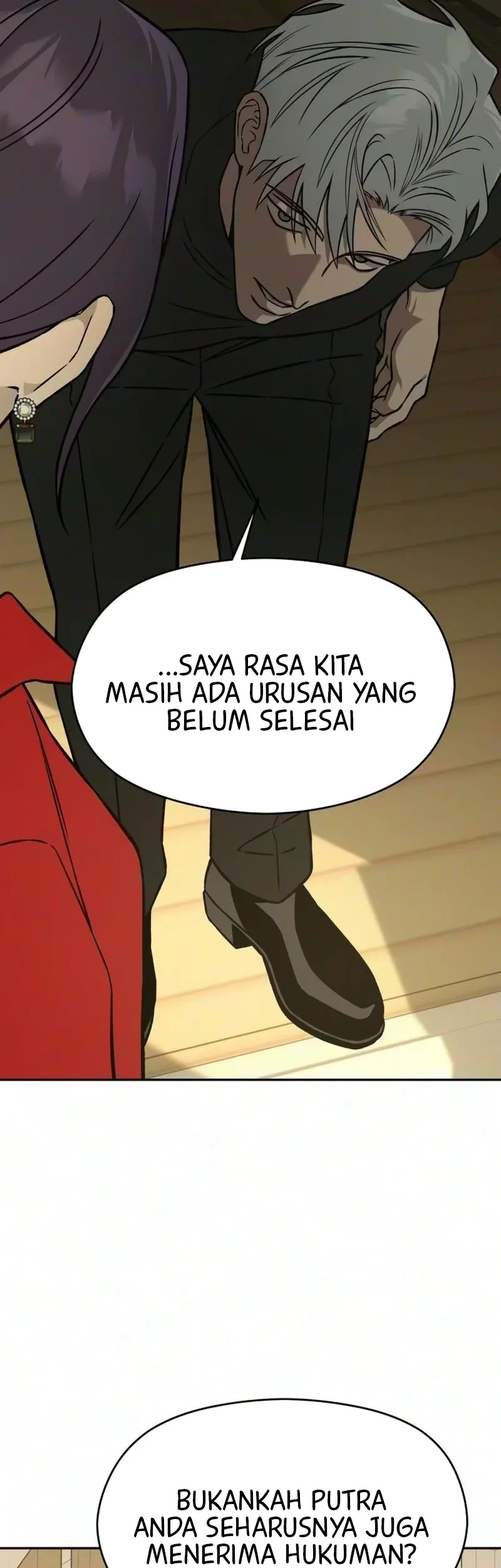 Serim's Golden Rule Chapter 12 Gambar 34