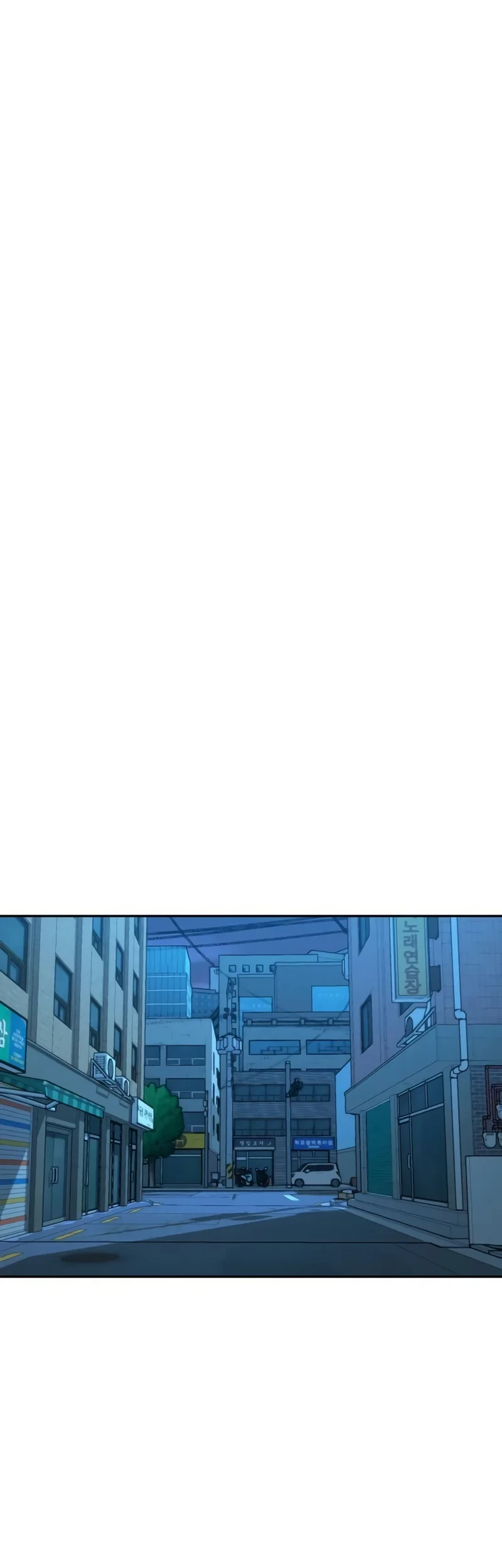 Serim's Golden Rule Chapter 13 Gambar 34