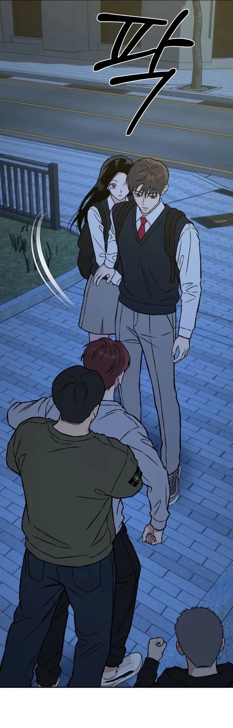 Serim's Golden Rule Chapter 19 Gambar 32