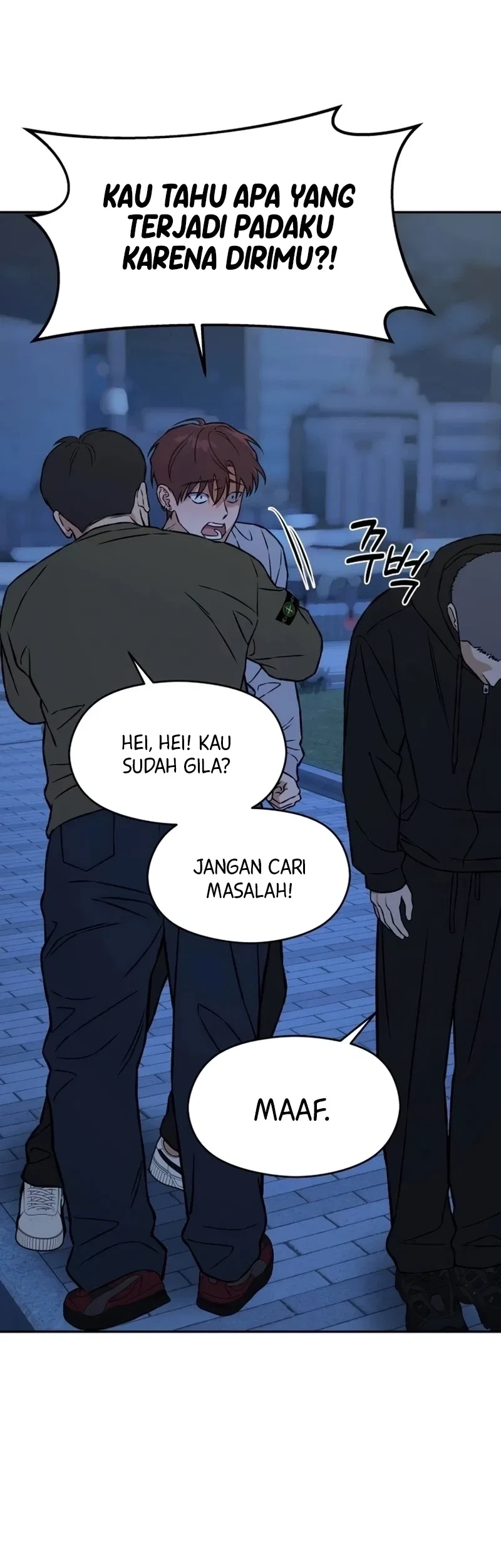 Serim's Golden Rule Chapter 19 Gambar 34