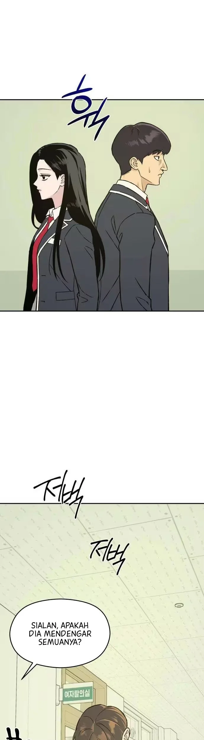 Serim's Golden Rule Chapter 6 Gambar 30