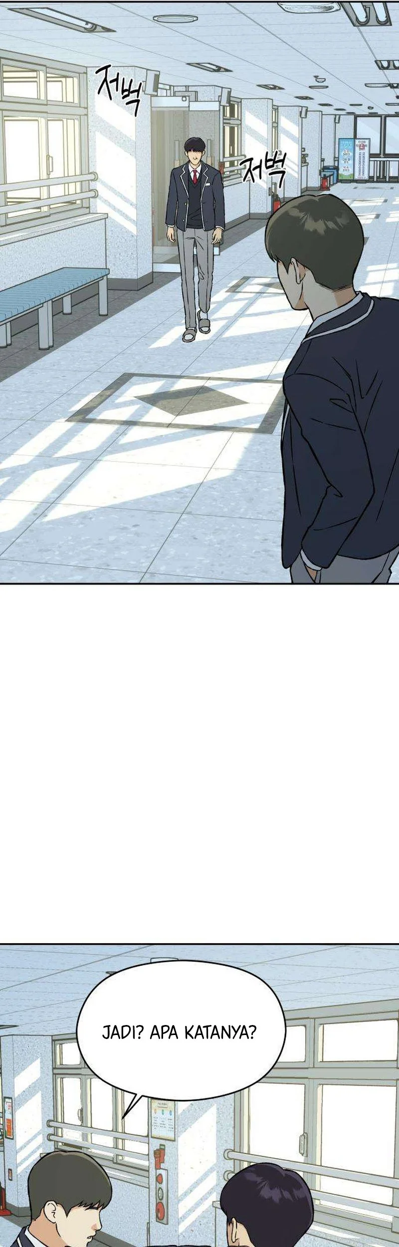 Serim's Golden Rule Chapter 7 Gambar 30