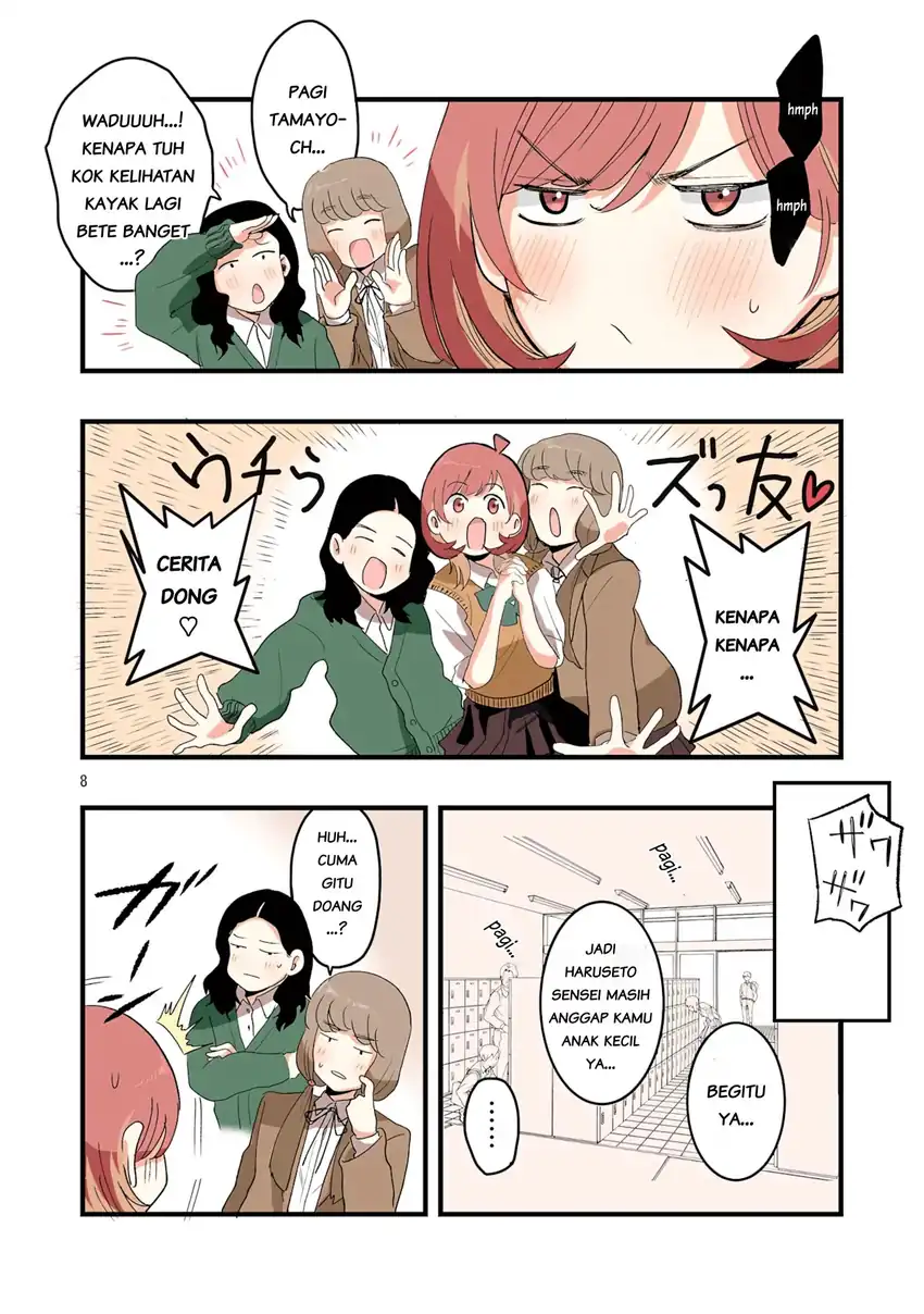 Seyakate Tamayo-chan wa Koi ga shitai Chapter 6 Gambar 9