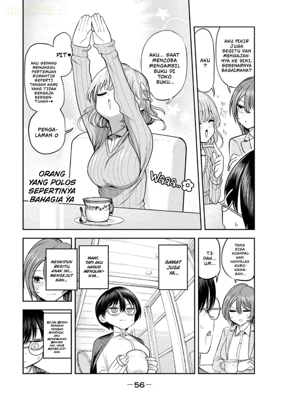 Shachou to Sake to Hoshi Chapter 10 Gambar 11