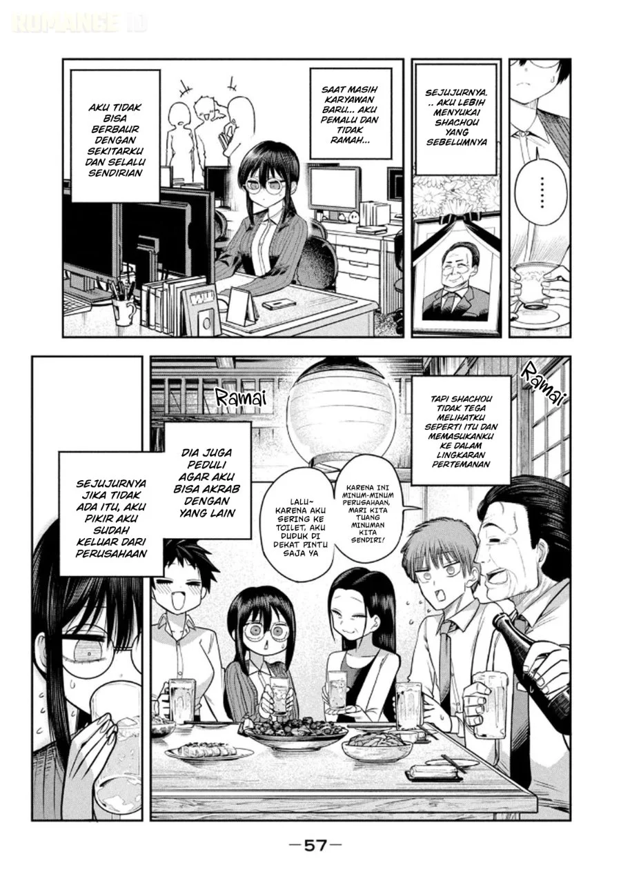 Shachou to Sake to Hoshi Chapter 10 Gambar 12
