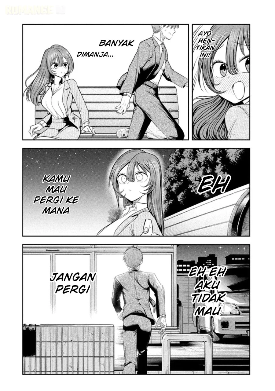 Shachou to Sake to Hoshi Chapter 11 Gambar 11