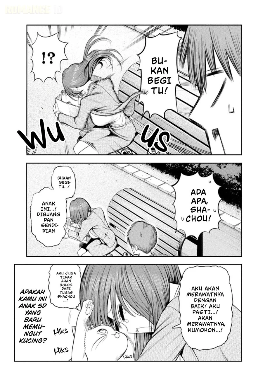Shachou to Sake to Hoshi Chapter 12 Gambar 12