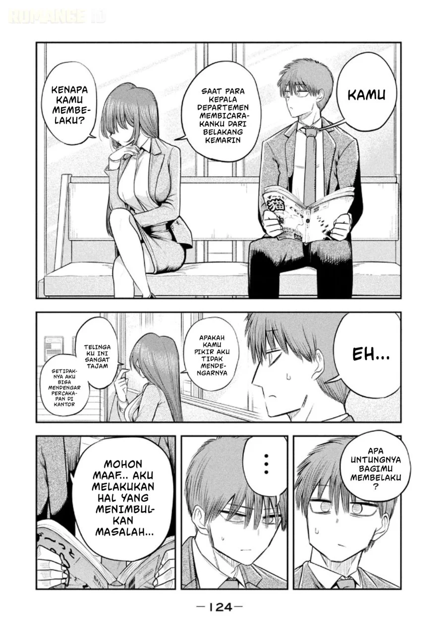 Shachou to Sake to Hoshi Chapter 13 Gambar 11