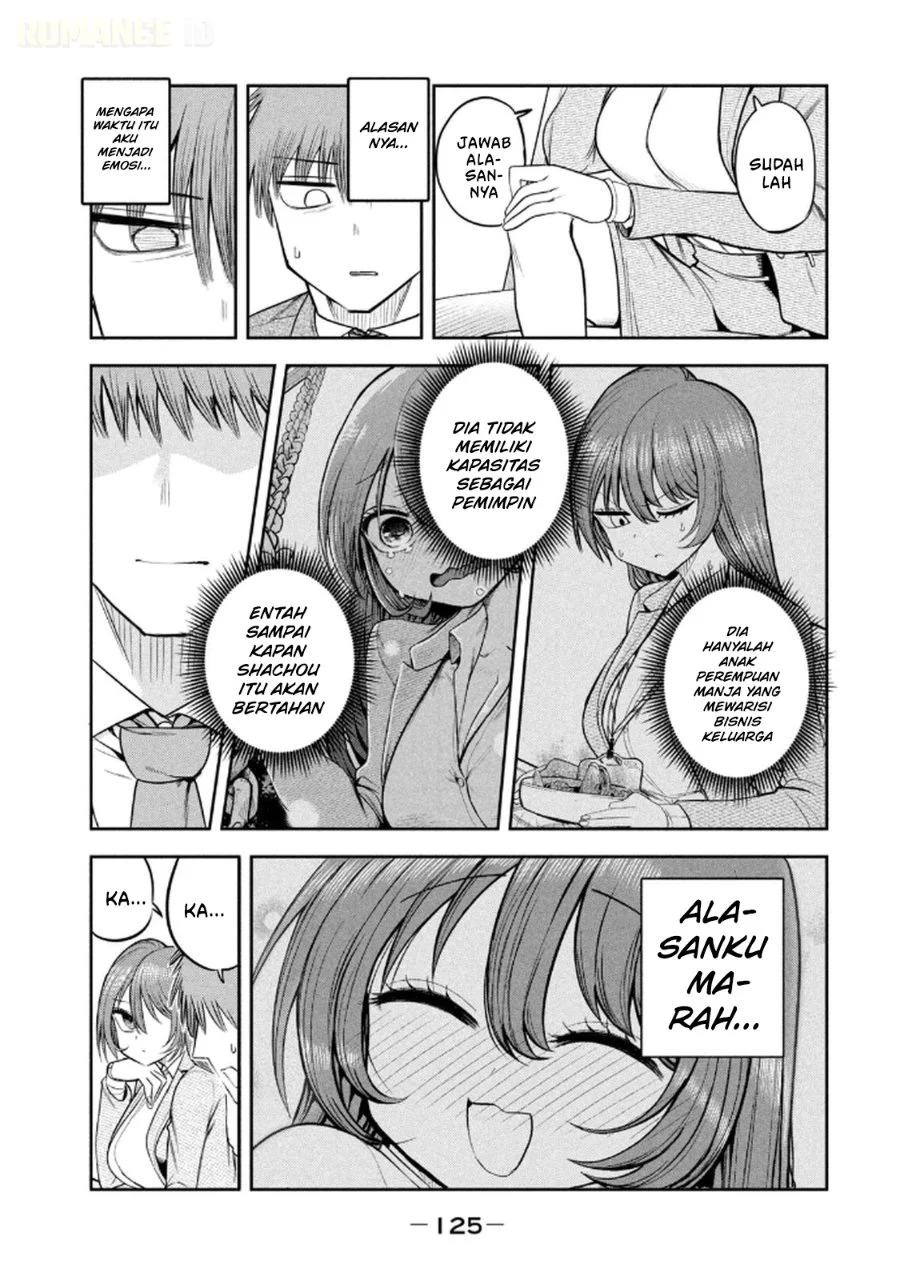 Shachou to Sake to Hoshi Chapter 13 Gambar 12
