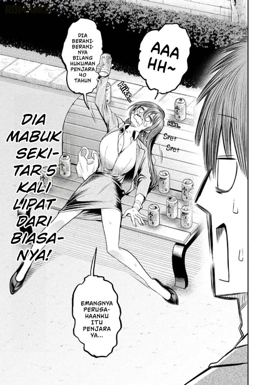 Shachou to Sake to Hoshi Chapter 14 Gambar 14