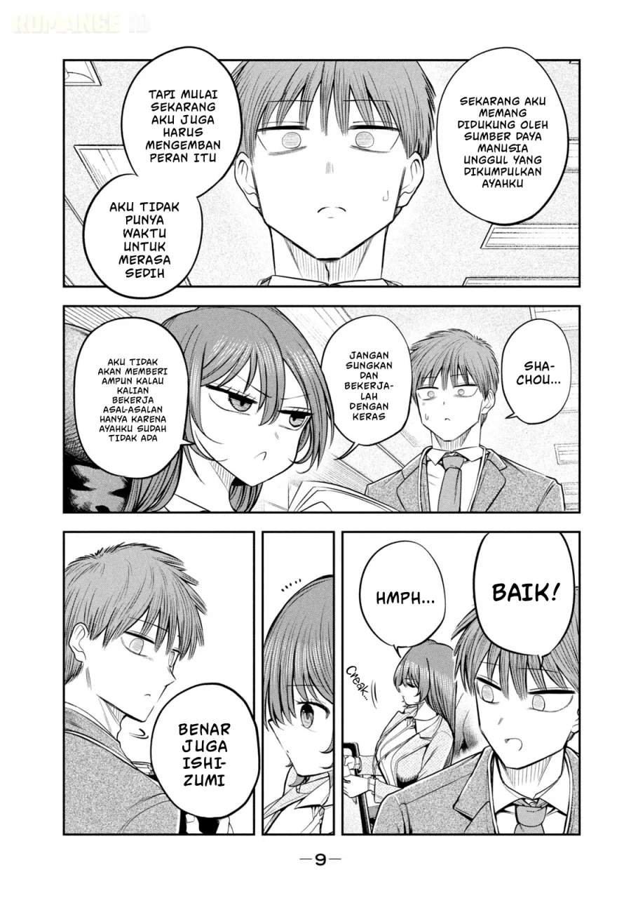 Shachou to Sake to Hoshi Chapter 15 Gambar 13