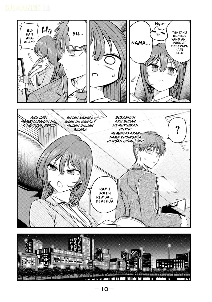 Shachou to Sake to Hoshi Chapter 15 Gambar 14