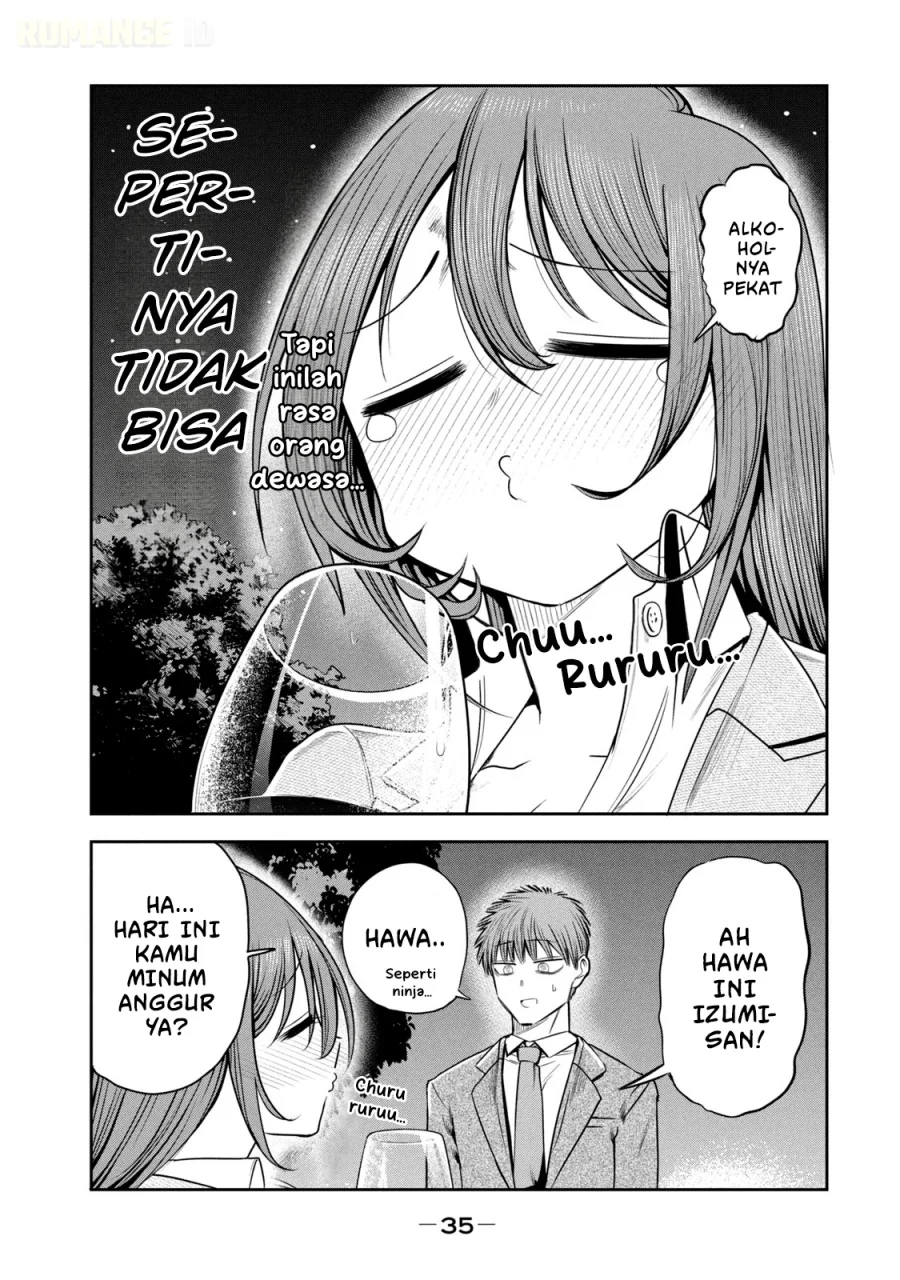 Shachou to Sake to Hoshi Chapter 16 Gambar 12