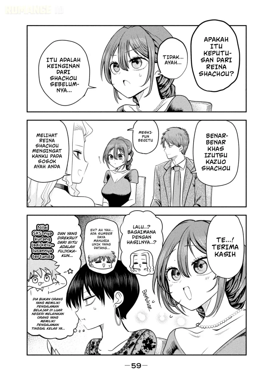 Shachou to Sake to Hoshi Chapter 17 Gambar 12