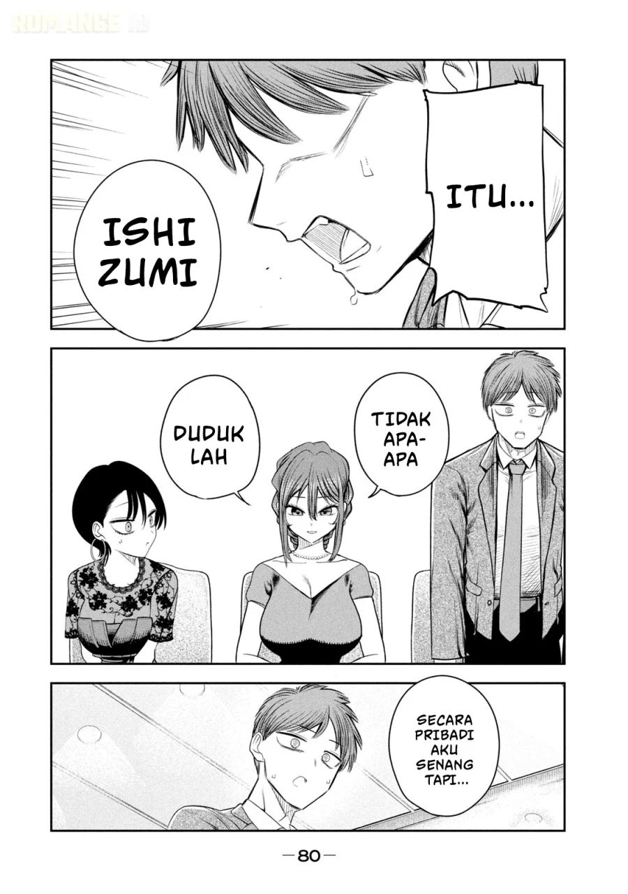 Shachou to Sake to Hoshi Chapter 18 Gambar 11