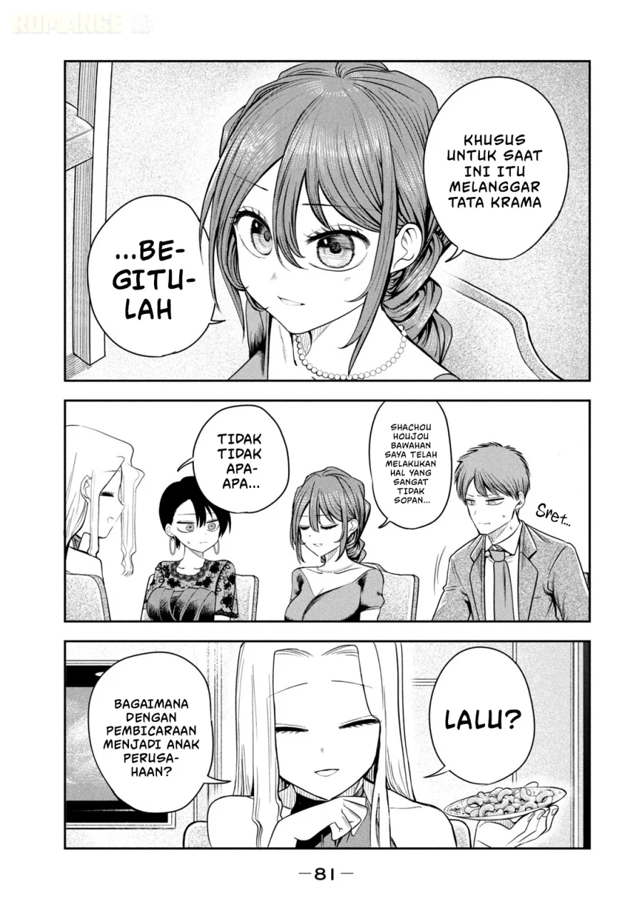 Shachou to Sake to Hoshi Chapter 18 Gambar 12