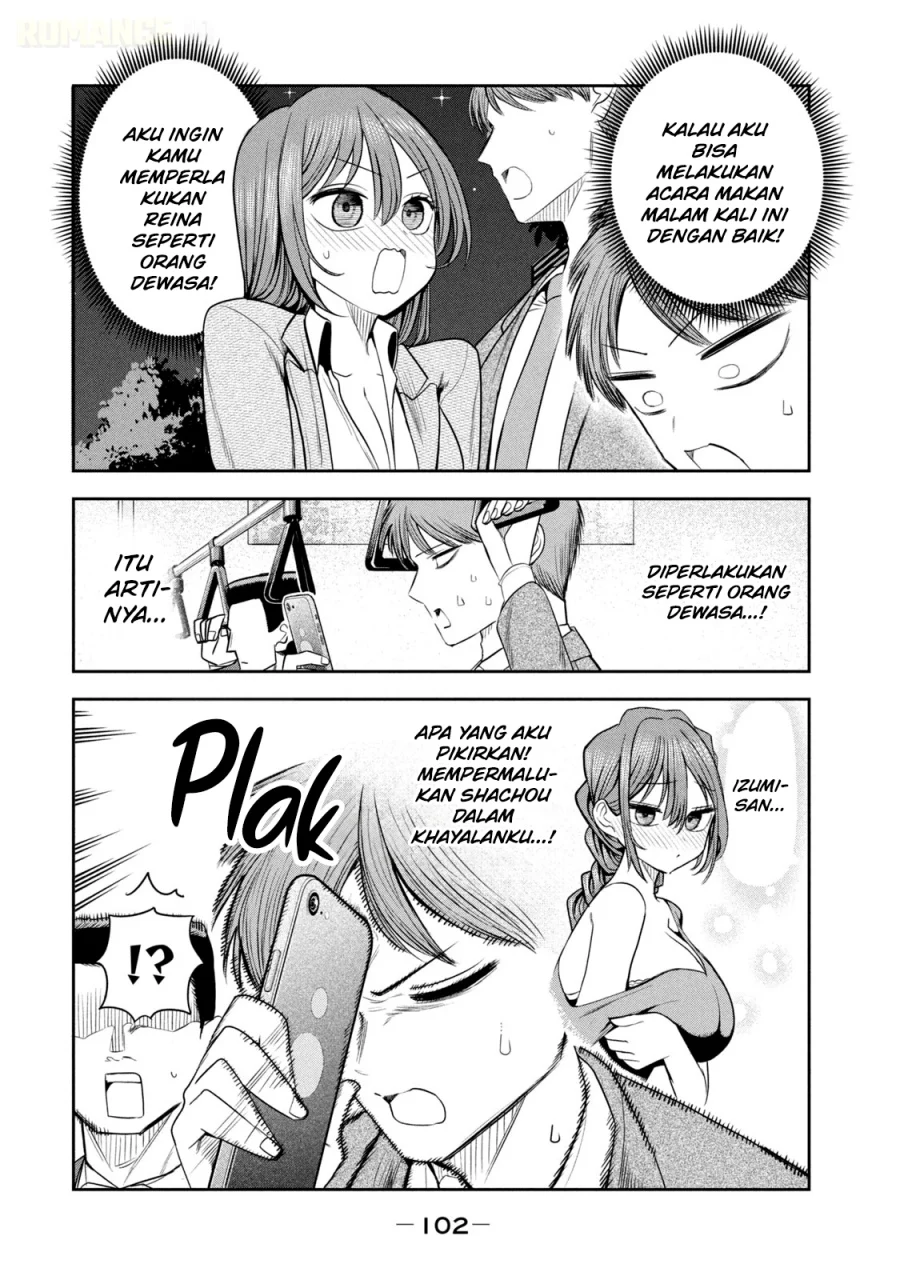 Shachou to Sake to Hoshi Chapter 19 Gambar 11
