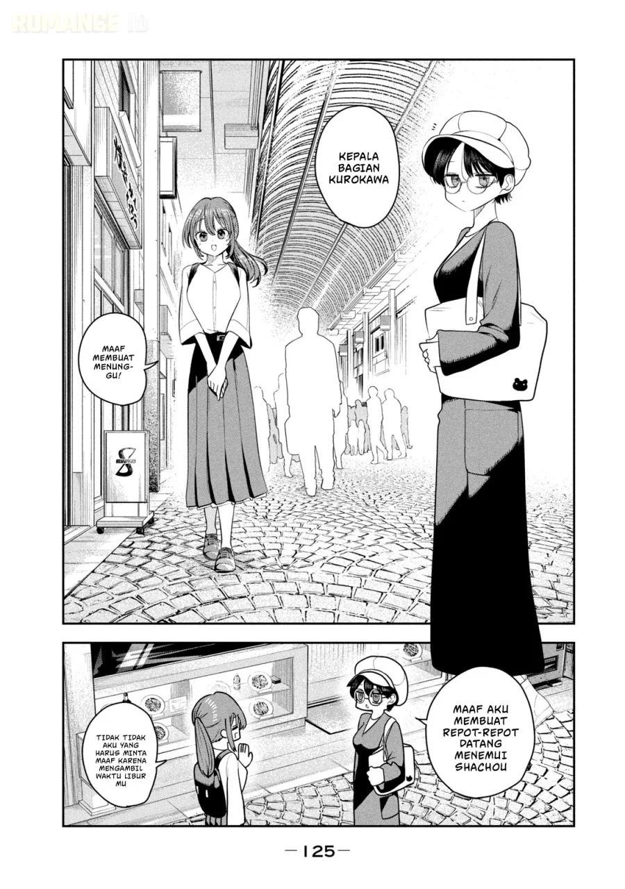Shachou to Sake to Hoshi Chapter 20 Gambar 12