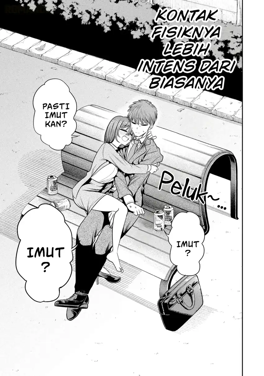 Shachou to Sake to Hoshi Chapter 22 Gambar 13