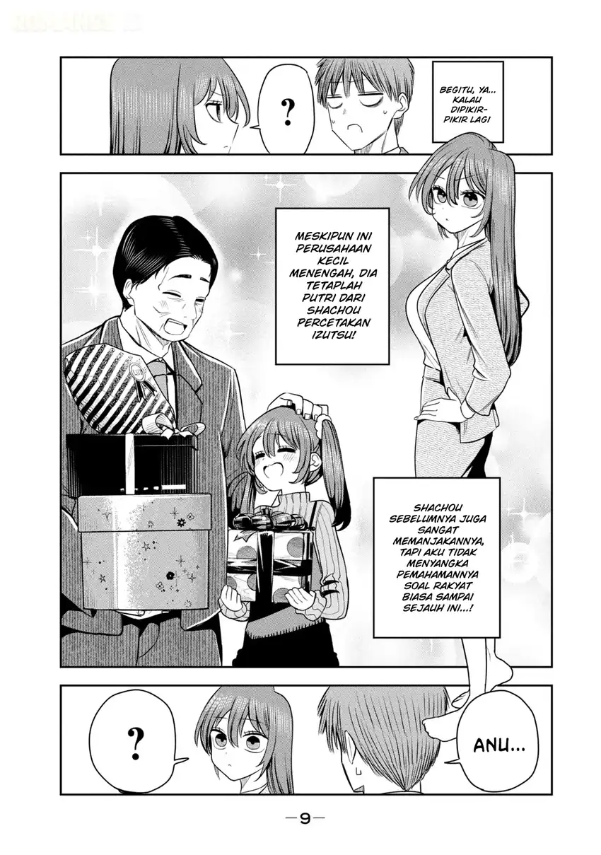 Shachou to Sake to Hoshi Chapter 29 Gambar 13