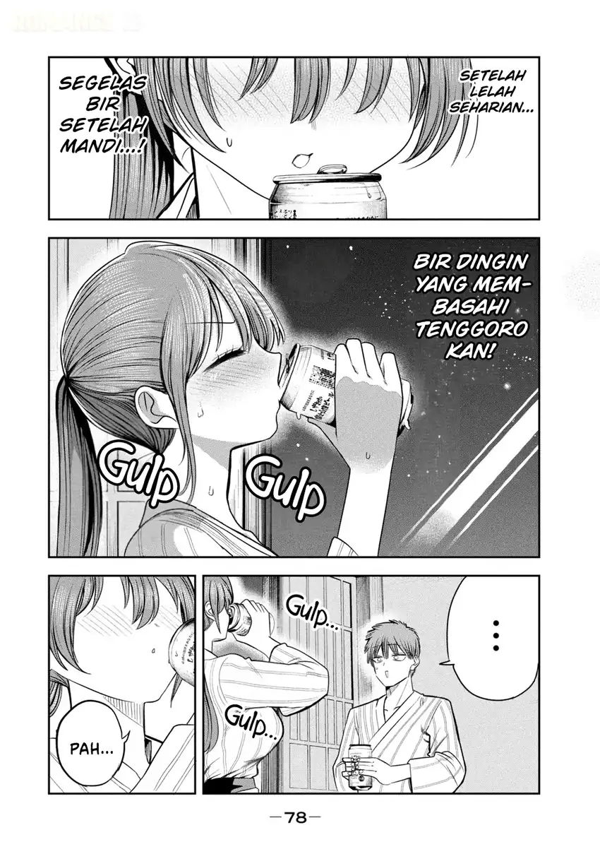 Shachou to Sake to Hoshi Chapter 32 Gambar 11