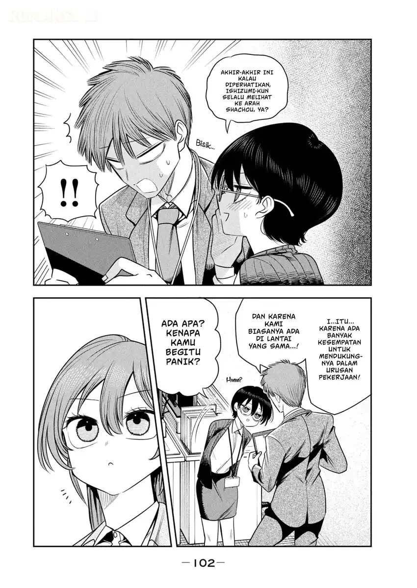 Shachou to Sake to Hoshi Chapter 40 Gambar 11