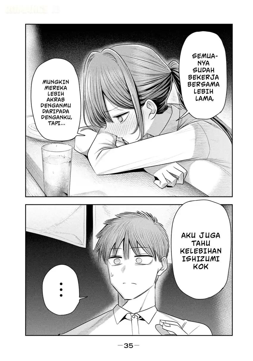 Shachou to Sake to Hoshi Chapter 44 Gambar 12