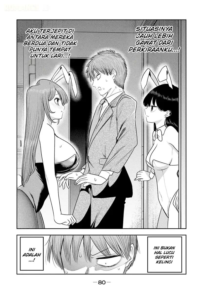 Shachou to Sake to Hoshi Chapter 46 Gambar 11